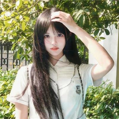 腐败